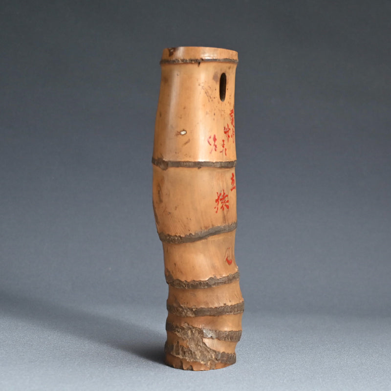 Antique Japanese Tea Room Bamboo Hanging Vase