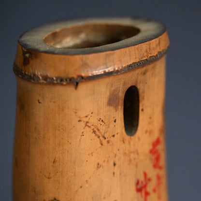 Antique Japanese Tea Room Bamboo Hanging Vase