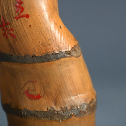 Antique Japanese Tea Room Bamboo Hanging Vase