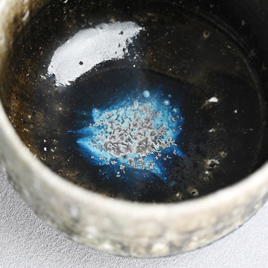 Yohen Chawan Tea Bowl ー土井 雅文 “窯変茶盌”