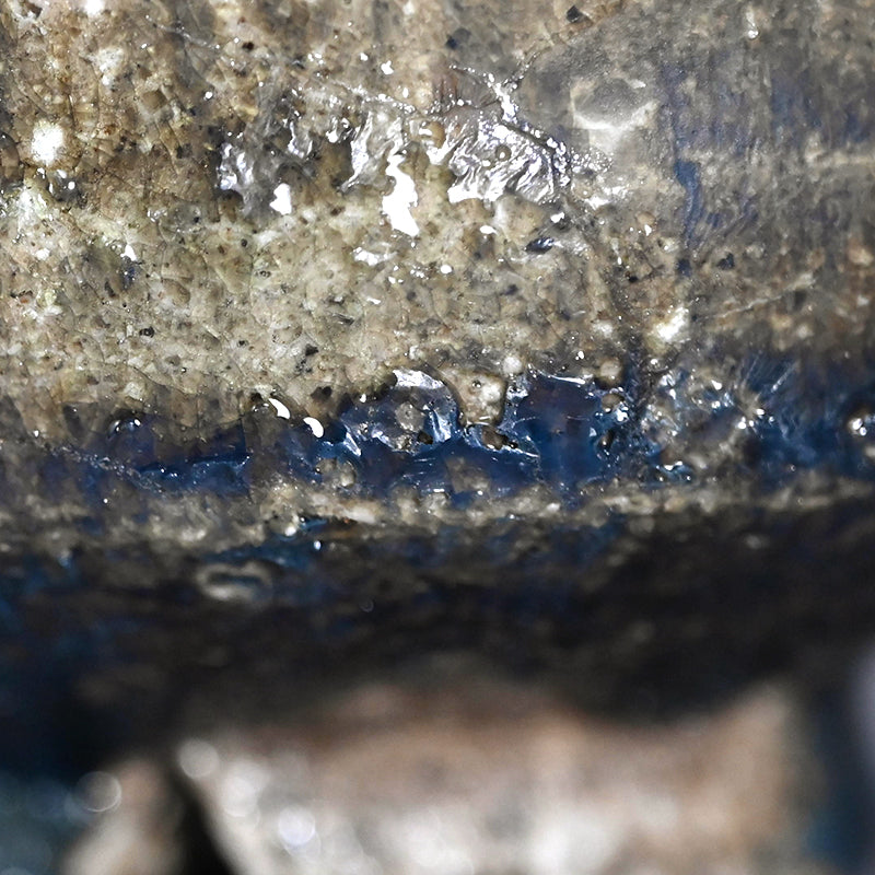 Yohen Chawan Tea Bowl ー土井 雅文 “窯変茶盌”