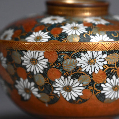 絶品明治p.九谷焼 鉢セット