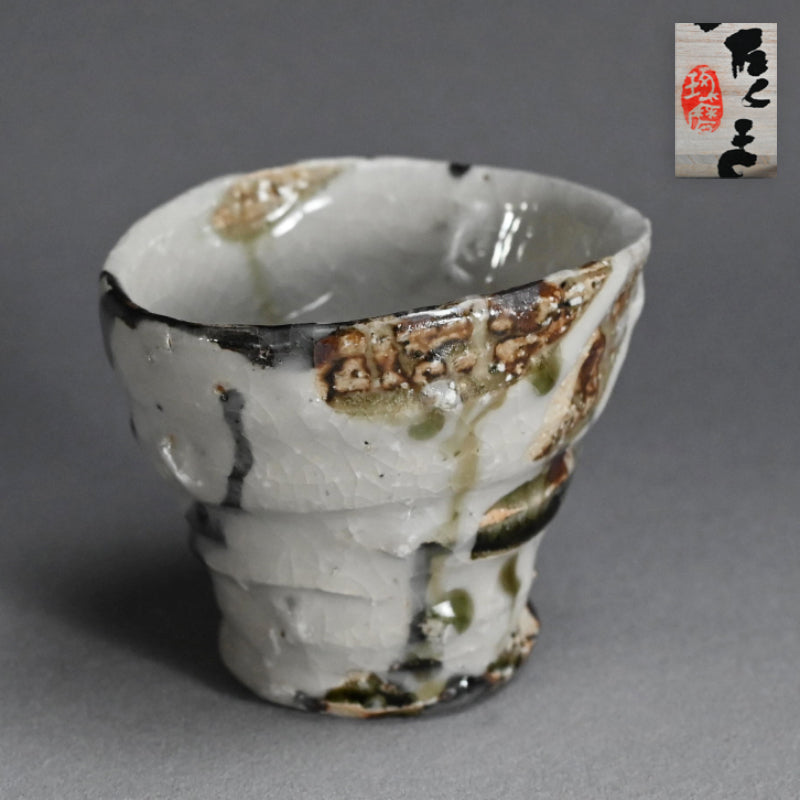 Huge Shochu Nomi Sake Cup ー村越 琢磨 "春秋茶碗"
