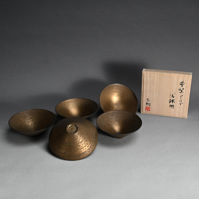 Exquisite 5 pc. Fugen Gold Bowl Set ー松下 広樹 “普賢ゴールド浅鉢揃”