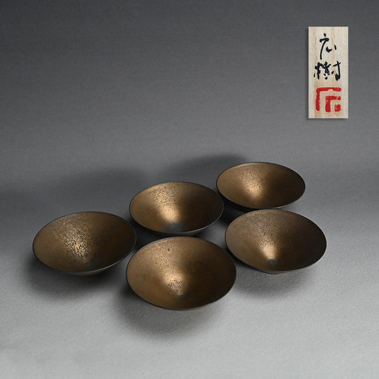 Exquisite 5 pc. Fugen Gold Bowl Set ー松下 広樹 “普賢ゴールド浅鉢揃”