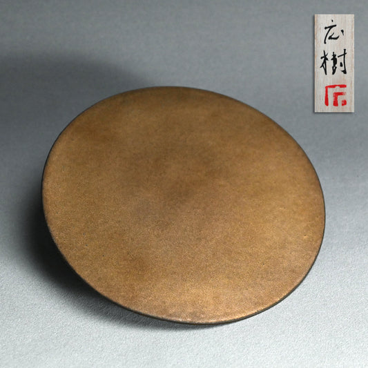 Fugen Gold Furatto 25 ー松下 広樹 “普賢ゴールドフラット25”