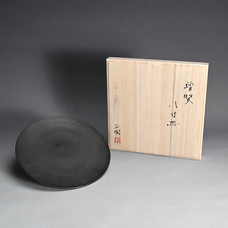 Minimal Thin Serving Platter ー松下 広樹 “普賢八寸皿”