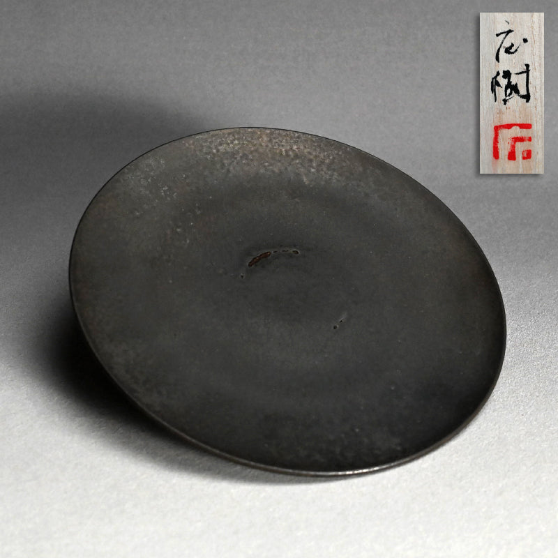 Minimal Thin Serving Platter ー松下 広樹 “普賢八寸皿”