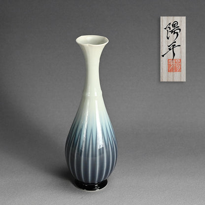 Tsurukubi Porcelain Flower Vase ー永草 陽平 “流彩磁花入”