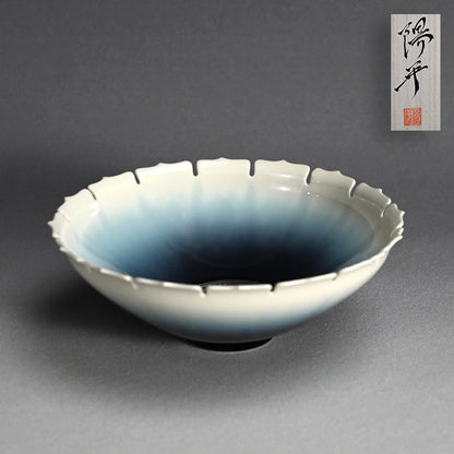 Exquisite Fluted Serving Bowl ー永草 陽平 “流彩磁鉢”