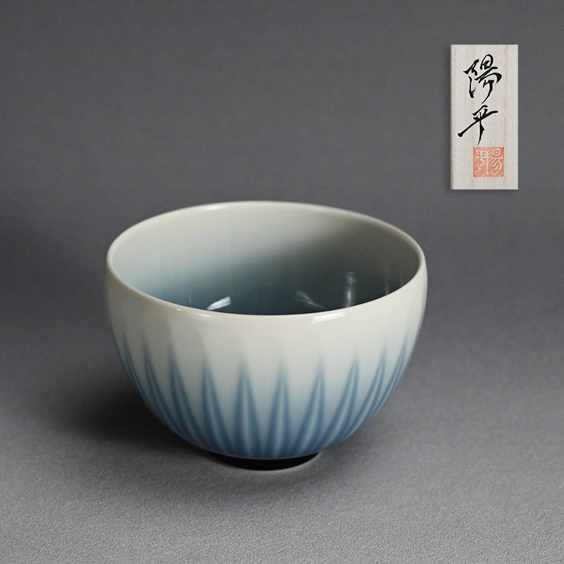 Chawan Tea Bowl ー永草 陽平 “流彩磁茶盌”