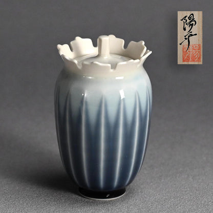 Small Lidded Porcelain Container ー永草 陽平 “流彩磁盒子”