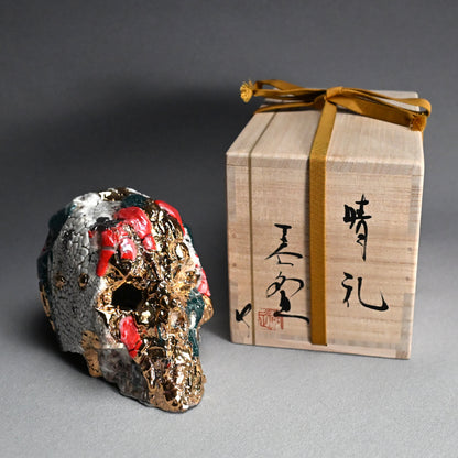 Skull Chawan ー市川 透 “茶盌 晴礼讃歌”