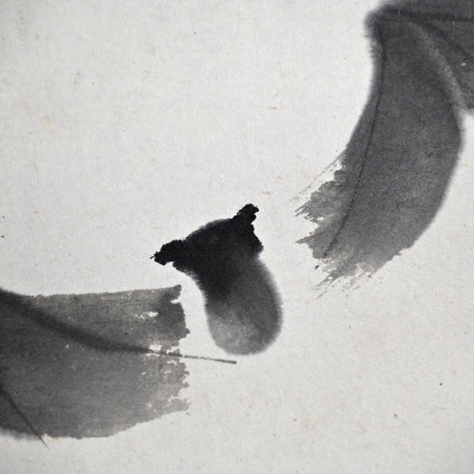 Auspicious Bats by Buddhist Nun ー大石 順教