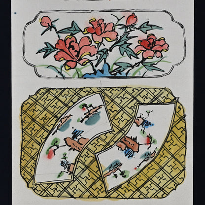 Colorful Ceramic Plate Study Scroll, Sara no Keshiki ー重森 陽子 "皿ノ景色"