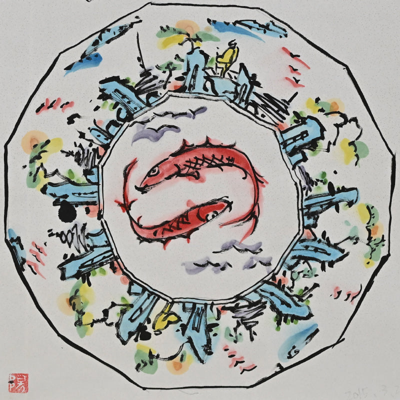 Colorful Ceramic Plate Study Scroll, Sara no Keshiki ー重森 陽子 "皿ノ景色"