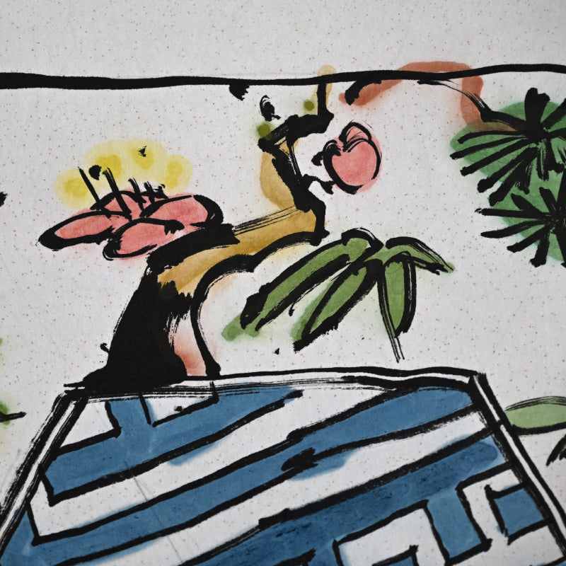 Colorful Ceramic Plate Study Scroll, Sara no Keshiki ー重森 陽子 "皿ノ景色"