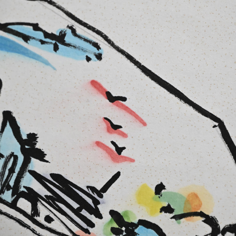 Colorful Ceramic Plate Study Scroll, Sara no Keshiki ー重森 陽子 "皿ノ景色"