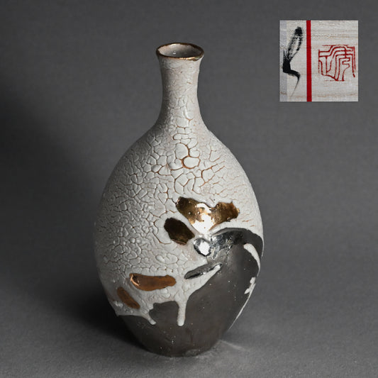 Elegant Flower Vase ー市川 透 “花器 悦”