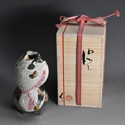 Joyful Contemporary Ceramic Flower Vase ー市川 透 “花器 悦”