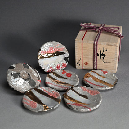 6 pc. Mamezara Dish Set ー市川 透 “悦 食の器”