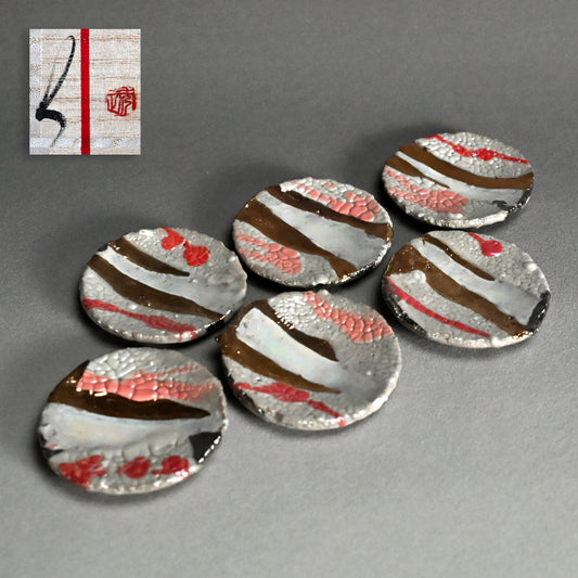 6 pc. Mamezara Dish Set ー市川 透 “悦 食の器”