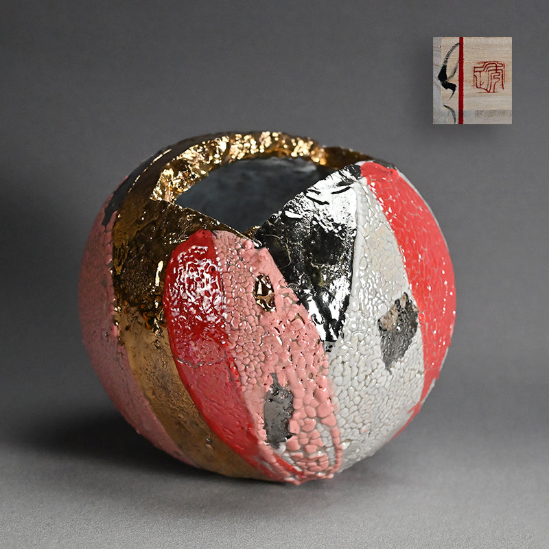 Vessel of Elegance ー市川 透 “花器 雅”