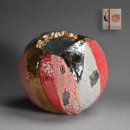 Vessel of Elegance ー市川 透 “花器 雅”