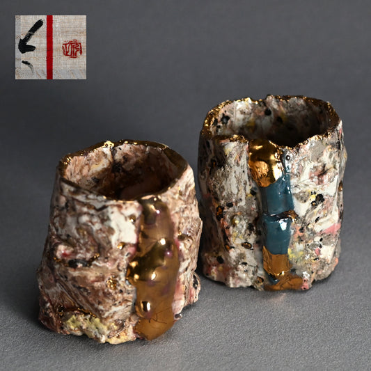 2 pc. Guinomi Set ー市川 透 “Éclat ぐい呑２点セット”