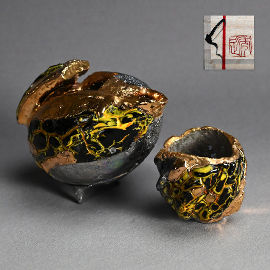 Ma-o Shuki Sake Set ー市川 透 “「魔王」 酒器片口２点セット”