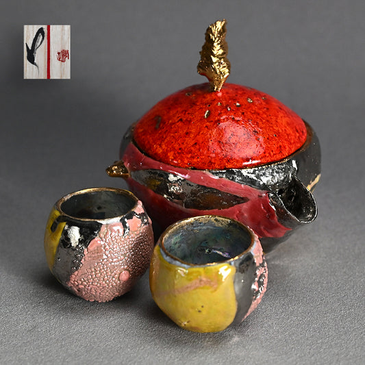 Vibrant Sencha Tea Set ー市川 透 “人生は美しい 宝瓶３点セット”