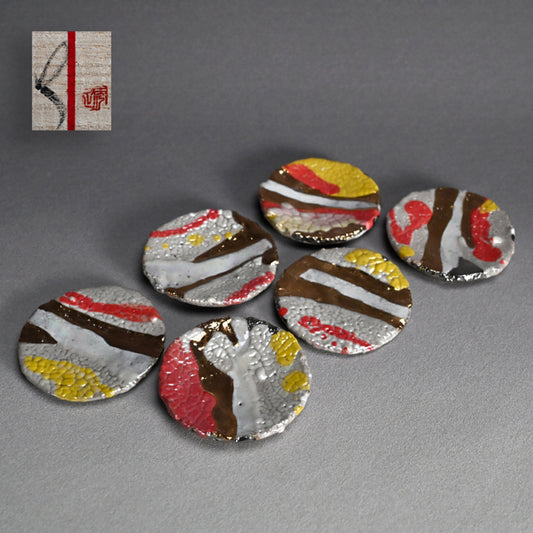 Mamezara Set ー市川 透 “悦 食の器６点セット”