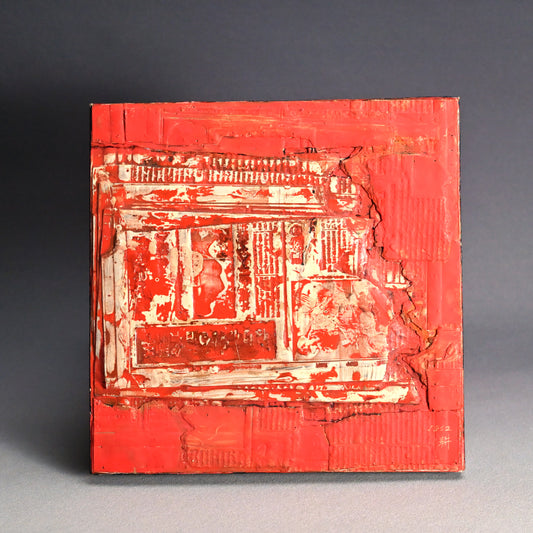 Untitled Flong Collage, 1962 ー野村 耕