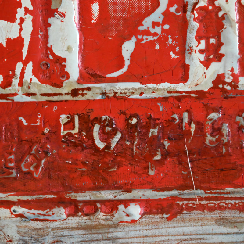 Untitled Flong Collage, 1962 ー野村 耕