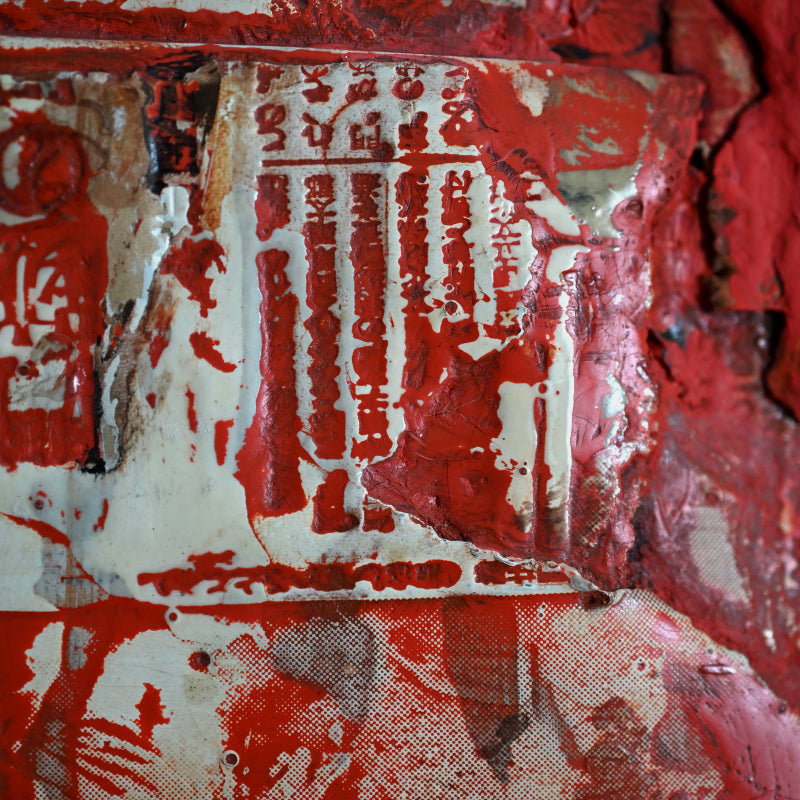 Untitled Flong Collage, 1962 ー野村 耕