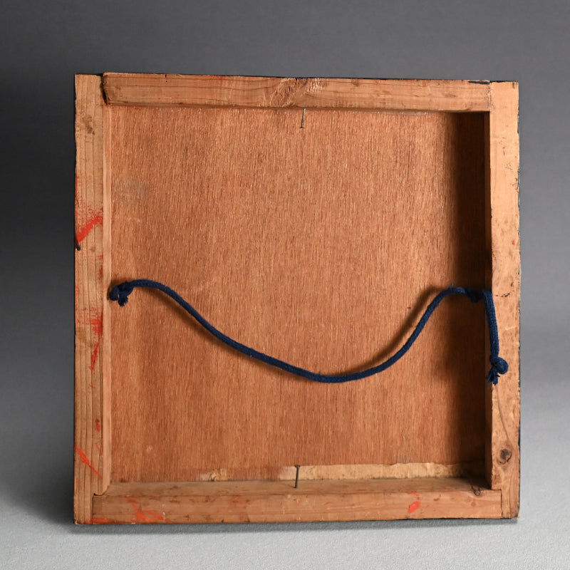 Untitled Flong Collage, 1962 ー野村 耕