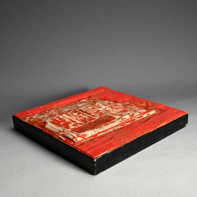 Untitled Flong Collage, 1962 ー野村 耕