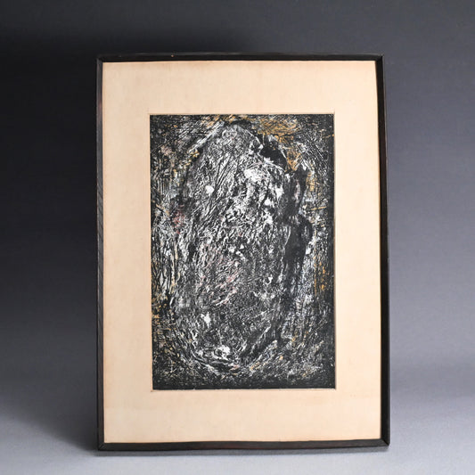 Untitled Ink Monotype c. 1960 ー野村 耕