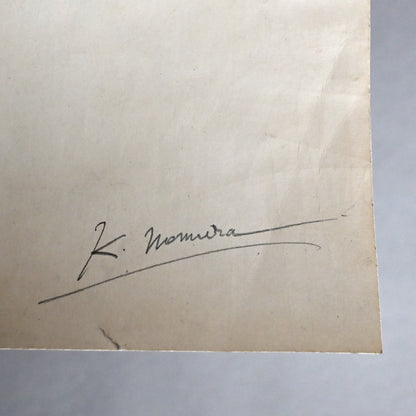 Untitled Ink Monotype c. 1960 ー野村 耕