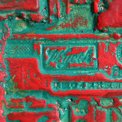 Untitled, collage, October 1964 ー野村 耕