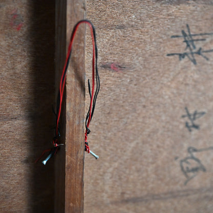 Untitled, collage, October 1964 ー野村 耕