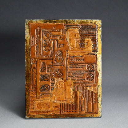 Mid-century Print Mold Collage ー野村 耕