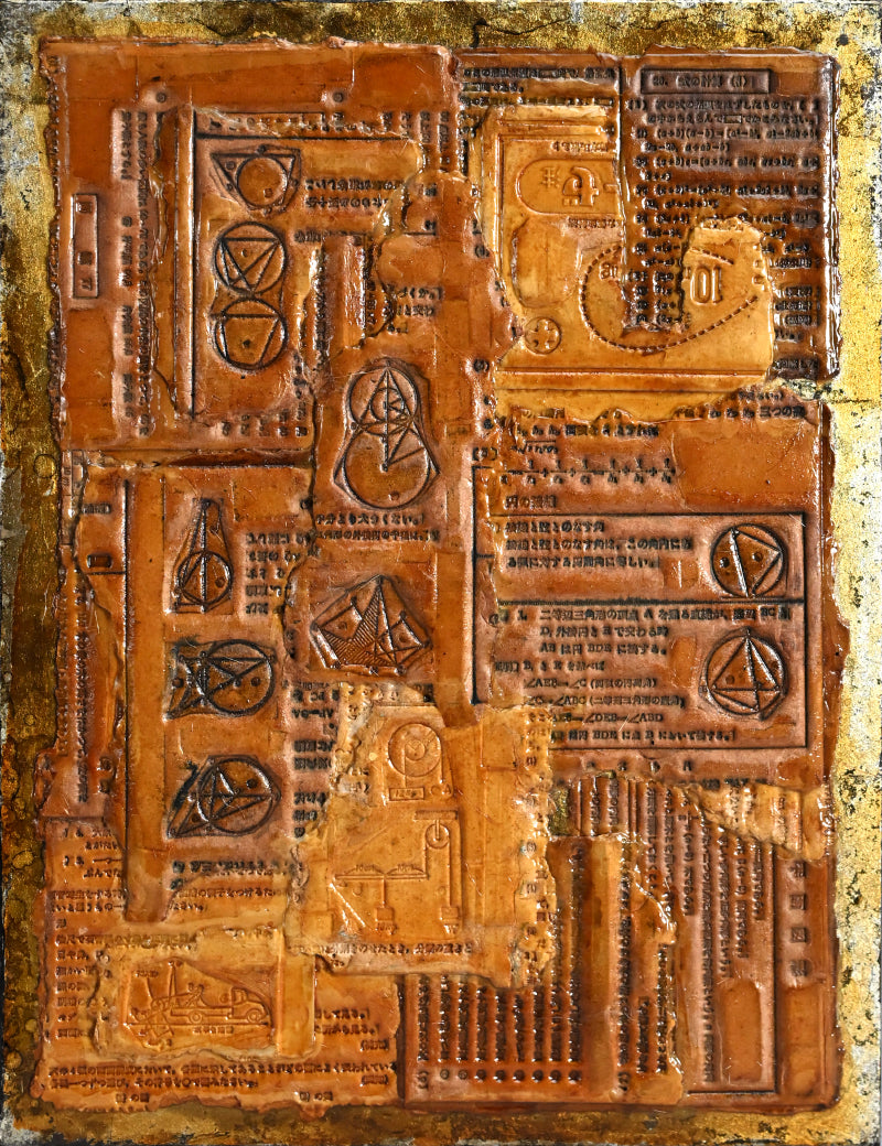 Mid-century Print Mold Collage ー野村 耕