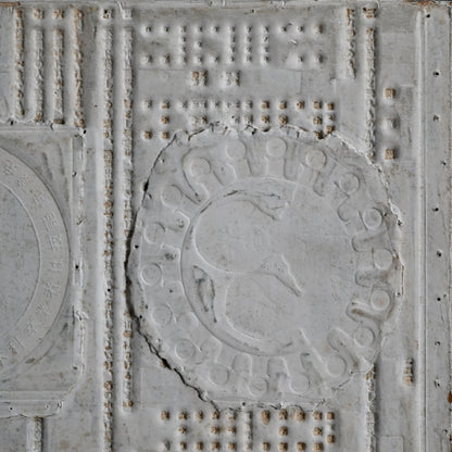 Paper Print Collage, circa 1965 ー野村 耕