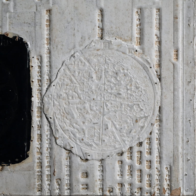 Paper Print Collage, circa 1965 ー野村 耕