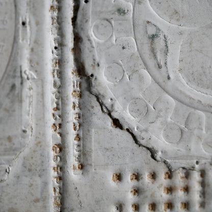 Paper Print Collage, circa 1965 ー野村 耕