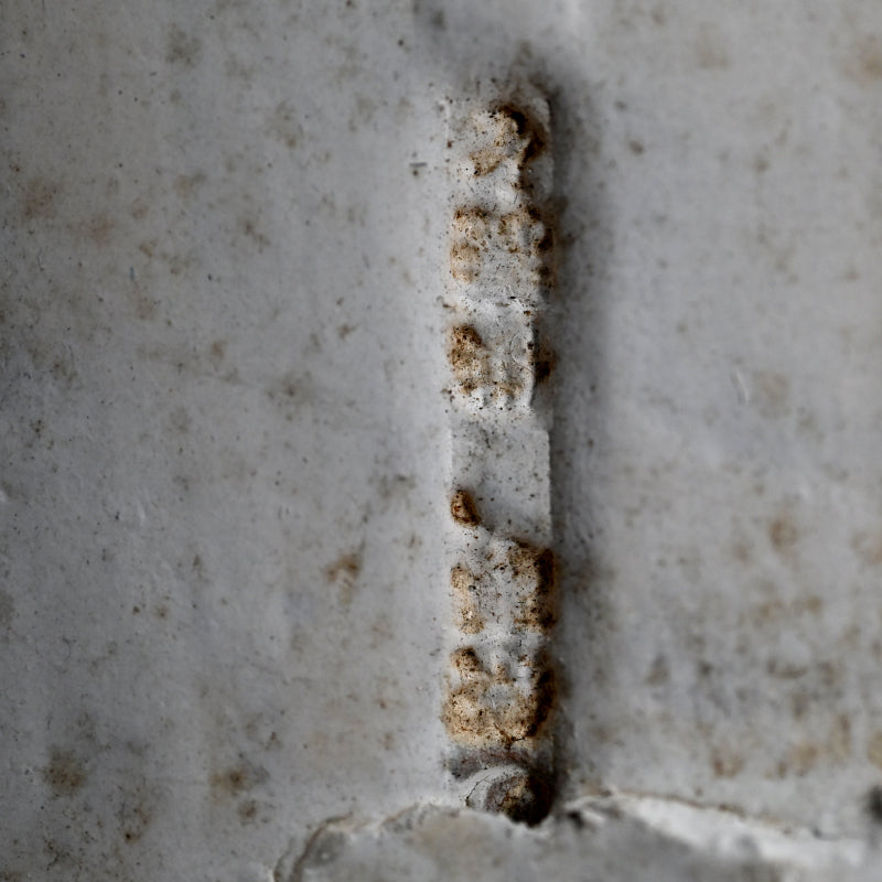 Paper Print Collage, circa 1965 ー野村 耕