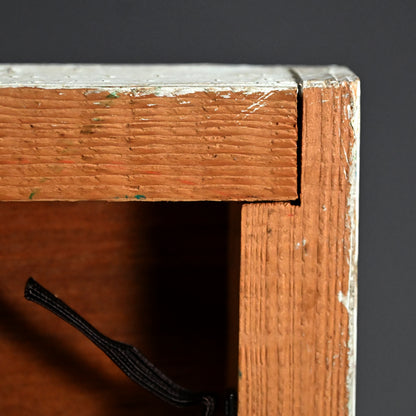 Paper Print Collage, circa 1965 ー野村 耕