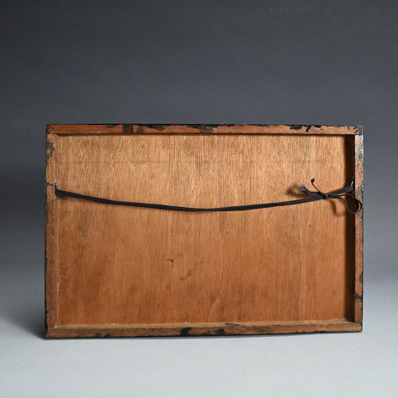 Early Nomura Ko, Mid-century Print Mold Collage ー野村 耕