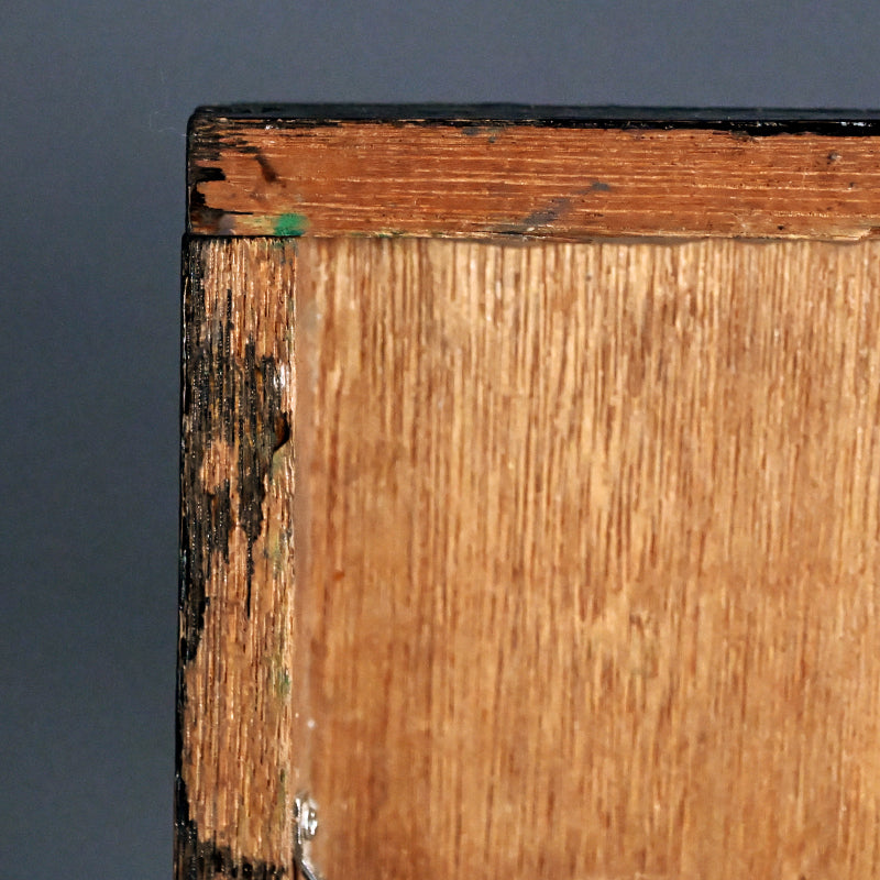 Early Nomura Ko, Mid-century Print Mold Collage ー野村 耕